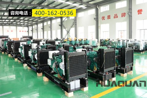 真沒想到，華全柴油發電機組也喜歡“觀海聽潮”！