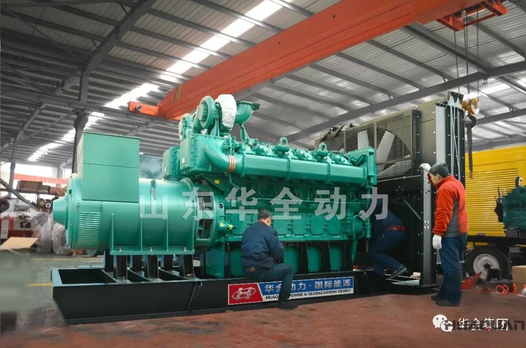 1500kw玉柴發(fā)電機(jī)組