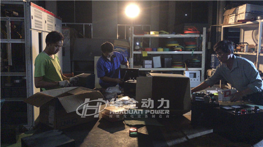 華全動力黨支部組織開展“心系災區，加班生產”活動
