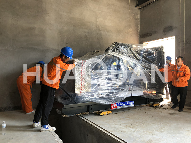 安徽省宣城市某小學(xué)450kW發(fā)電機組電站項目